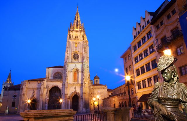 Catedral-Oviedo-Camino-Primitivo-Asturias-Santiago-min-640x416.jpg?profile=RESIZE_710x