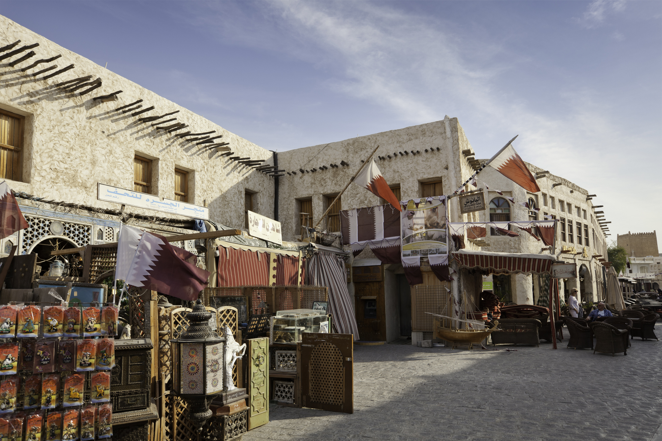 Zoco-Waquif-Doha-Catar-comprar-productos-tradicionales