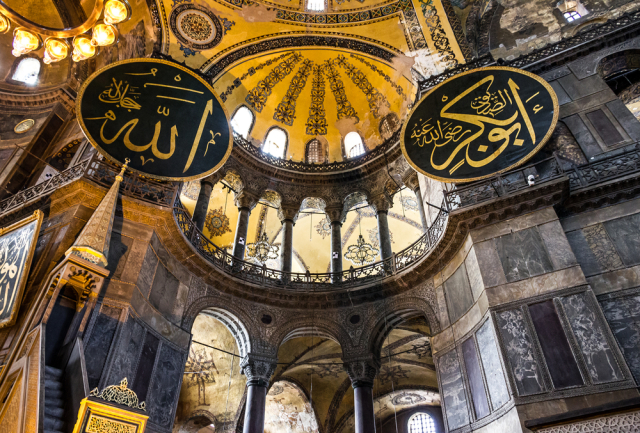 L2F Jul 15 pic Turkey Istanbul Aghia Sophia interior Vlada Z shutterstock_216688114