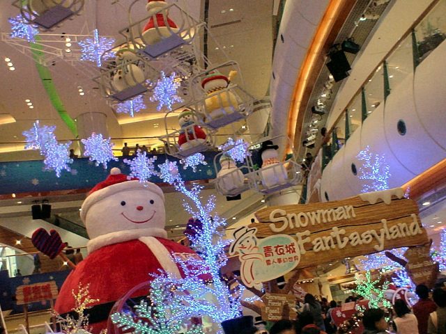 L2F Dec 17 pic China Christmas mall Flickr