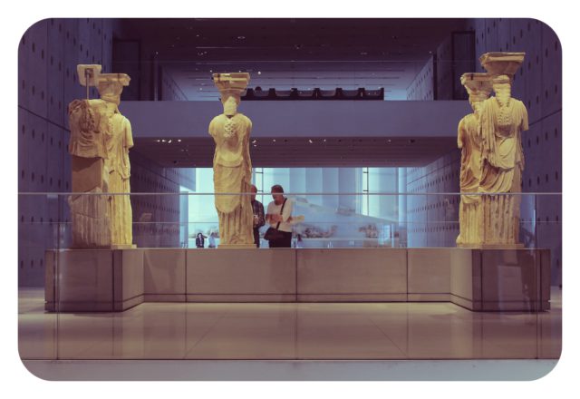 Museos de Atenas