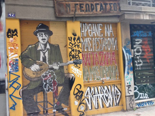 Psiri Atenas Grafiti Dimitris Kamaras Flickr